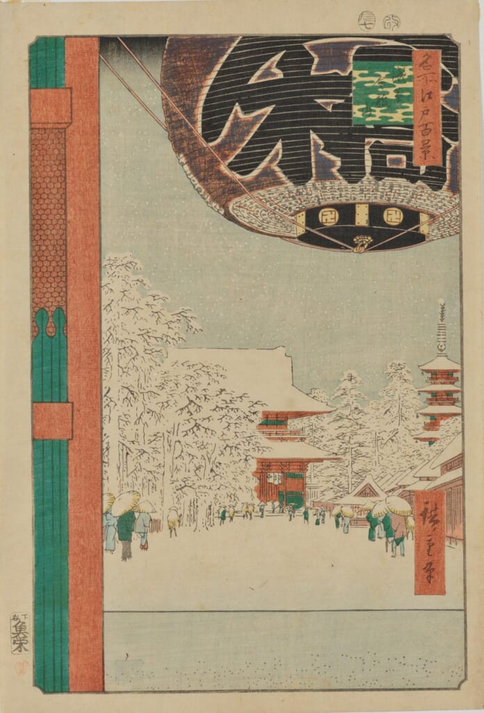 歌川広重「名所江戸百景・浅草金龍山」。雪の浅草寺と大提灯