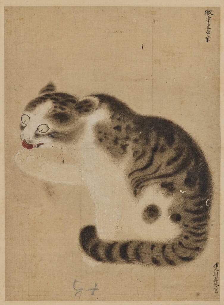 「猫図(模本)」。前足をなめる猫を描いた図
